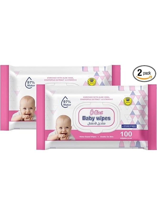 كولينز مناديل كولينز للأطفال 100 ورقة بغطاء قابل للفتح - عبوة ترويجية - Image 1